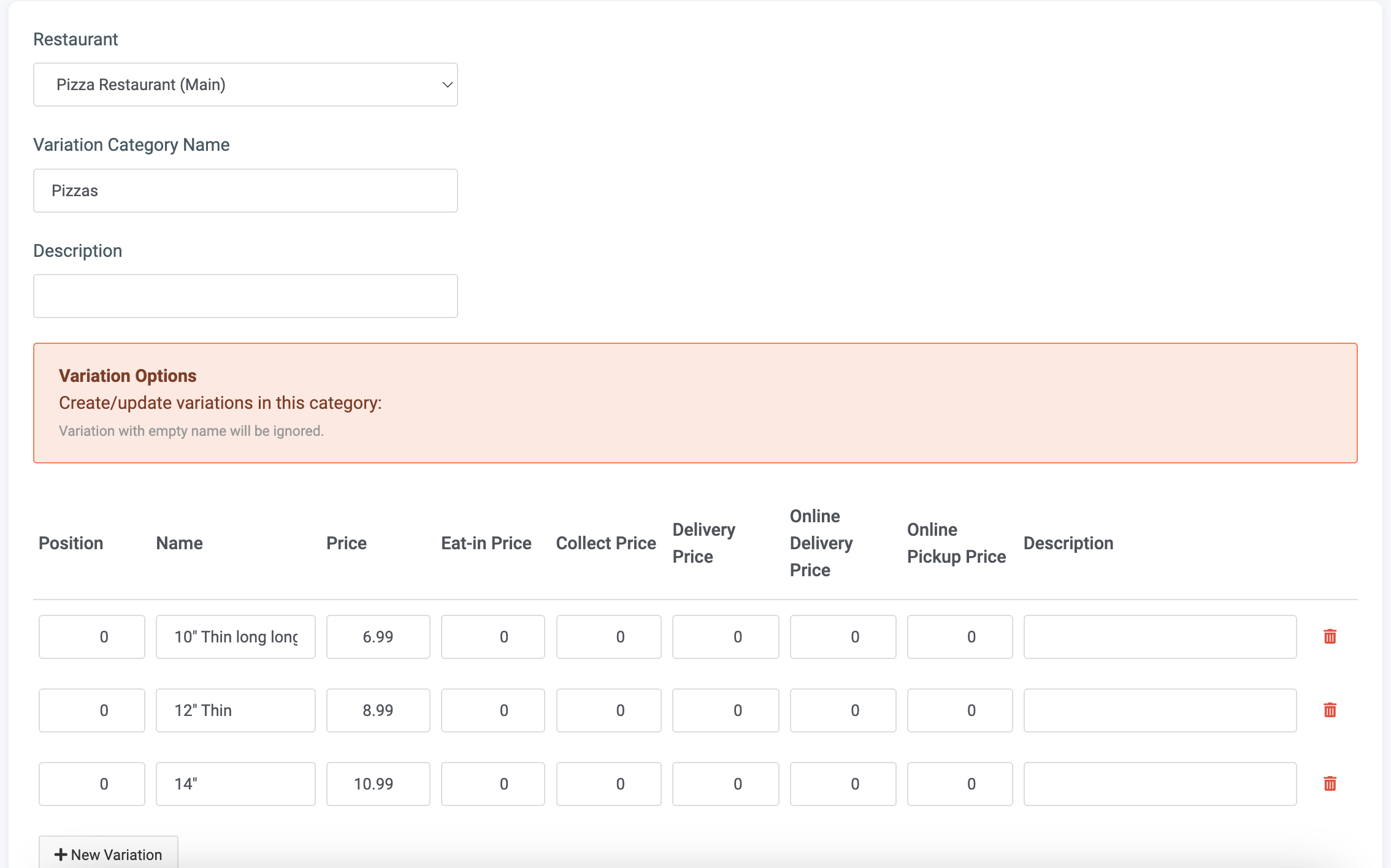 pos software variations